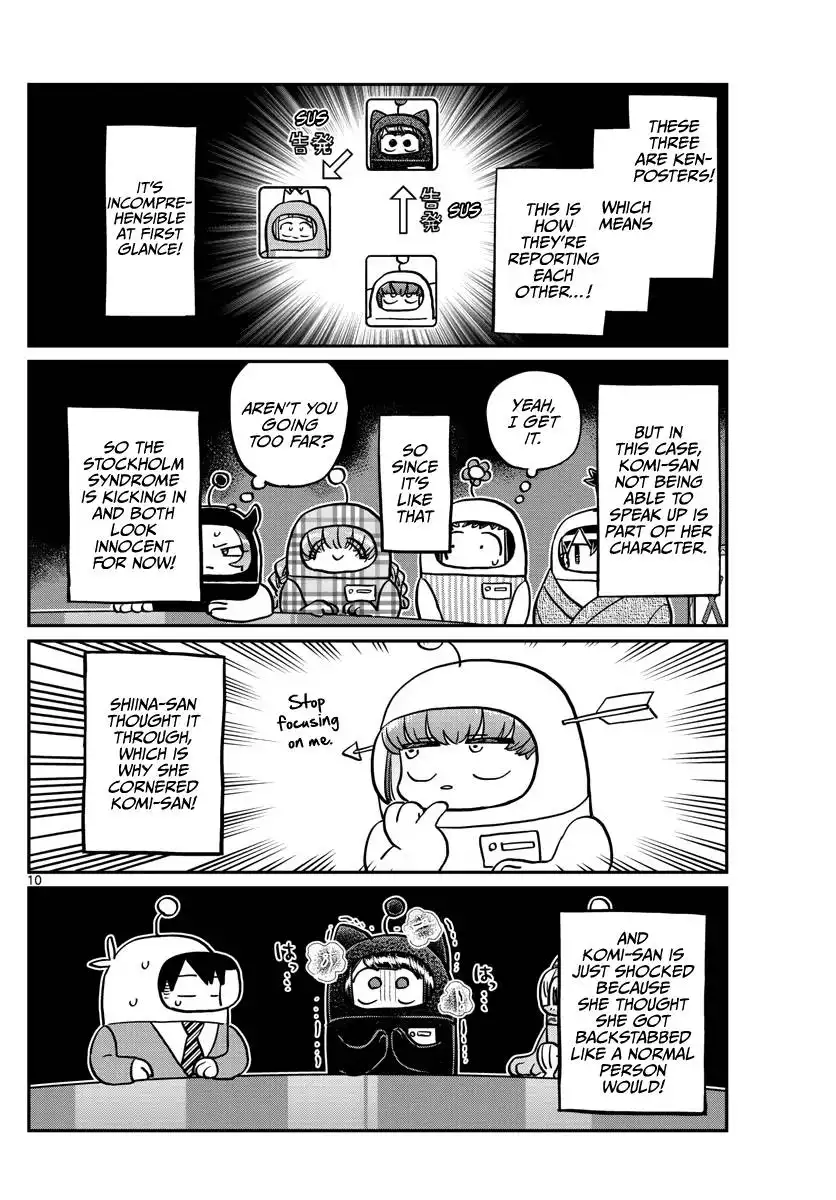 Komi-san wa Komyushou Desu Chapter 354 10